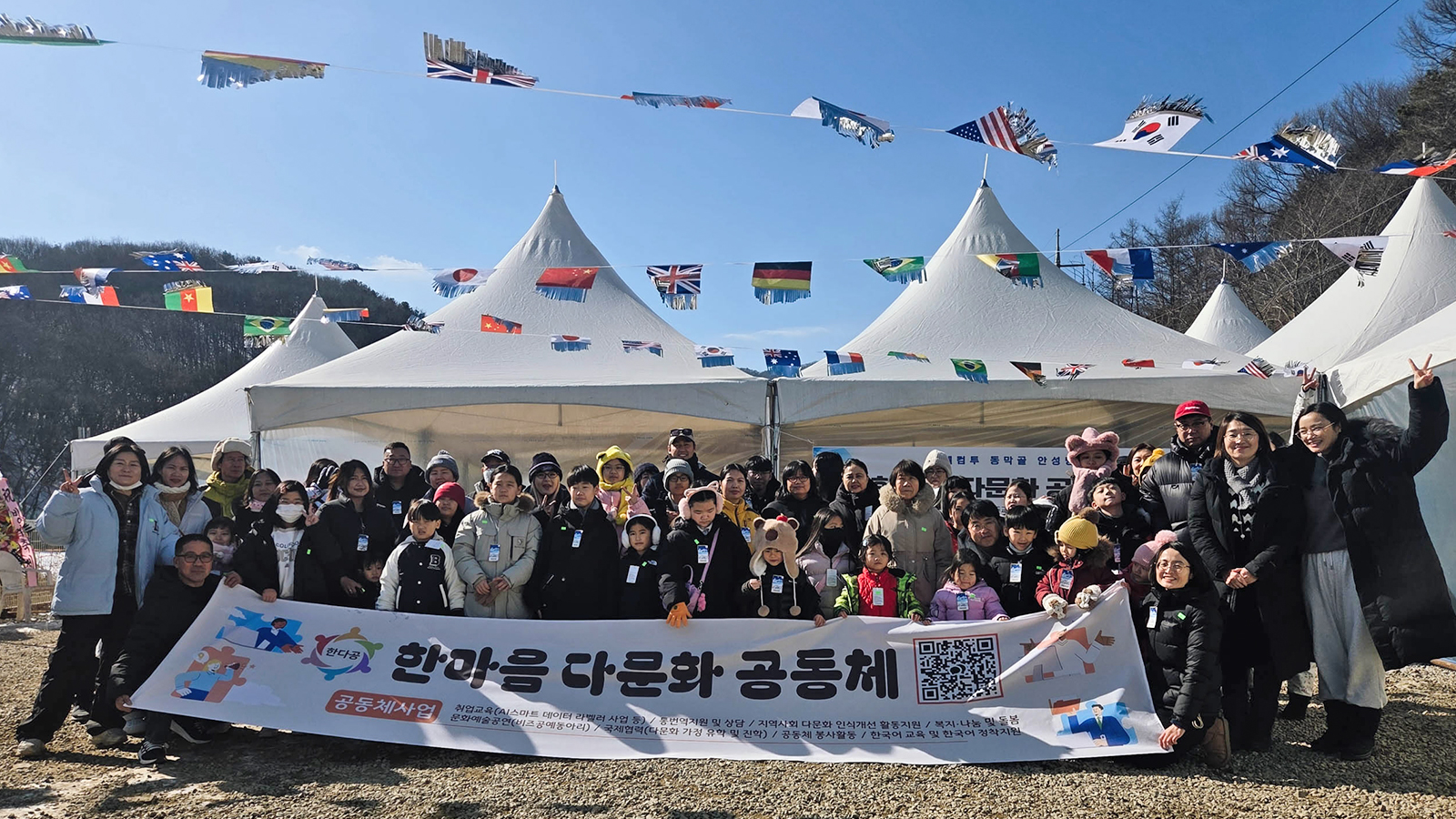 [상생 IN사이드] '지역의 이주민이 AI 산업 인재로'… SK하이닉스 'AI 어노테이터 양성 사업'이 지역에 만든 새로운 일자리 기타 이미지 story 2026 09