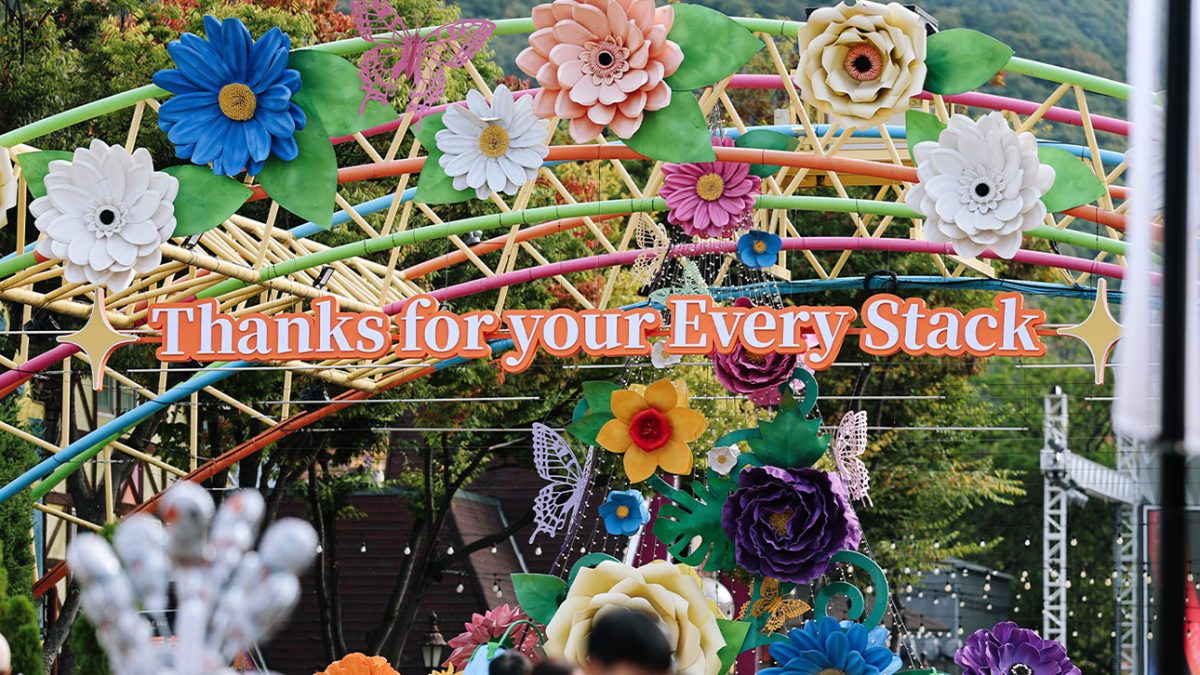 2026 thanksfull day story Thumb