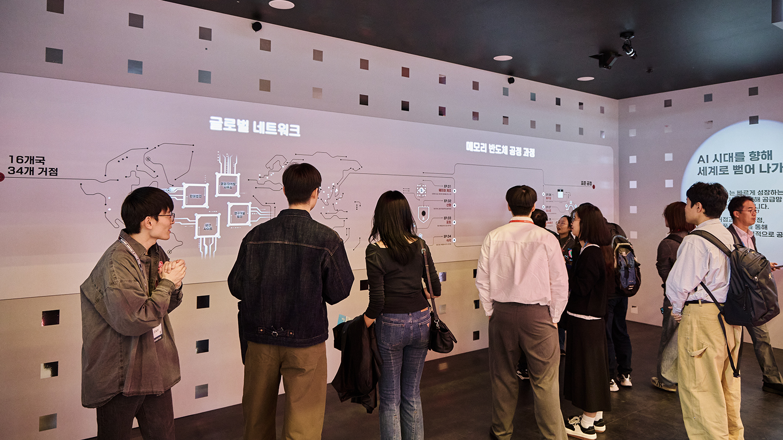 AI가 있는 모든 곳에 SK하이닉스가 있다 SEDEX 2026서 빛난 AI 메모리 기술 리더십 03 photo