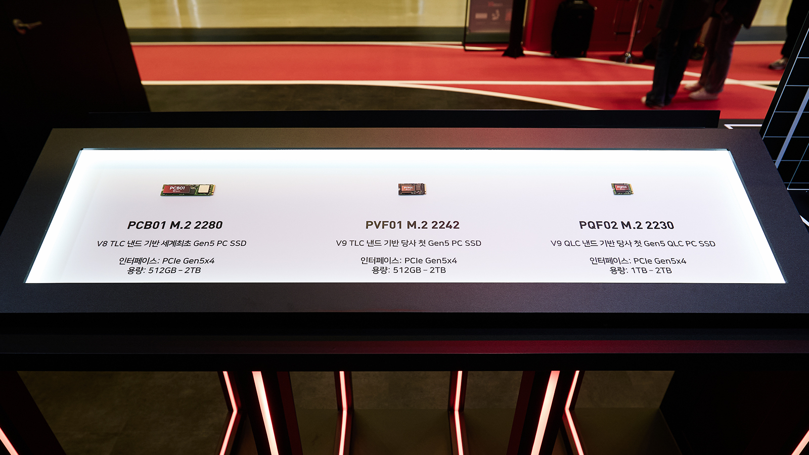 AI가 있는 모든 곳에 SK하이닉스가 있다 SEDEX 2026서 빛난 AI 메모리 기술 리더십 12 photo