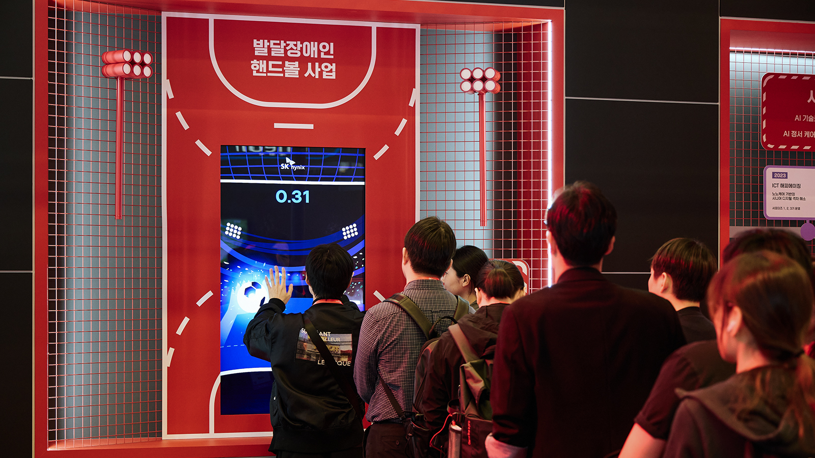 AI가 있는 모든 곳에 SK하이닉스가 있다 SEDEX 2026서 빛난 AI 메모리 기술 리더십 15 photo