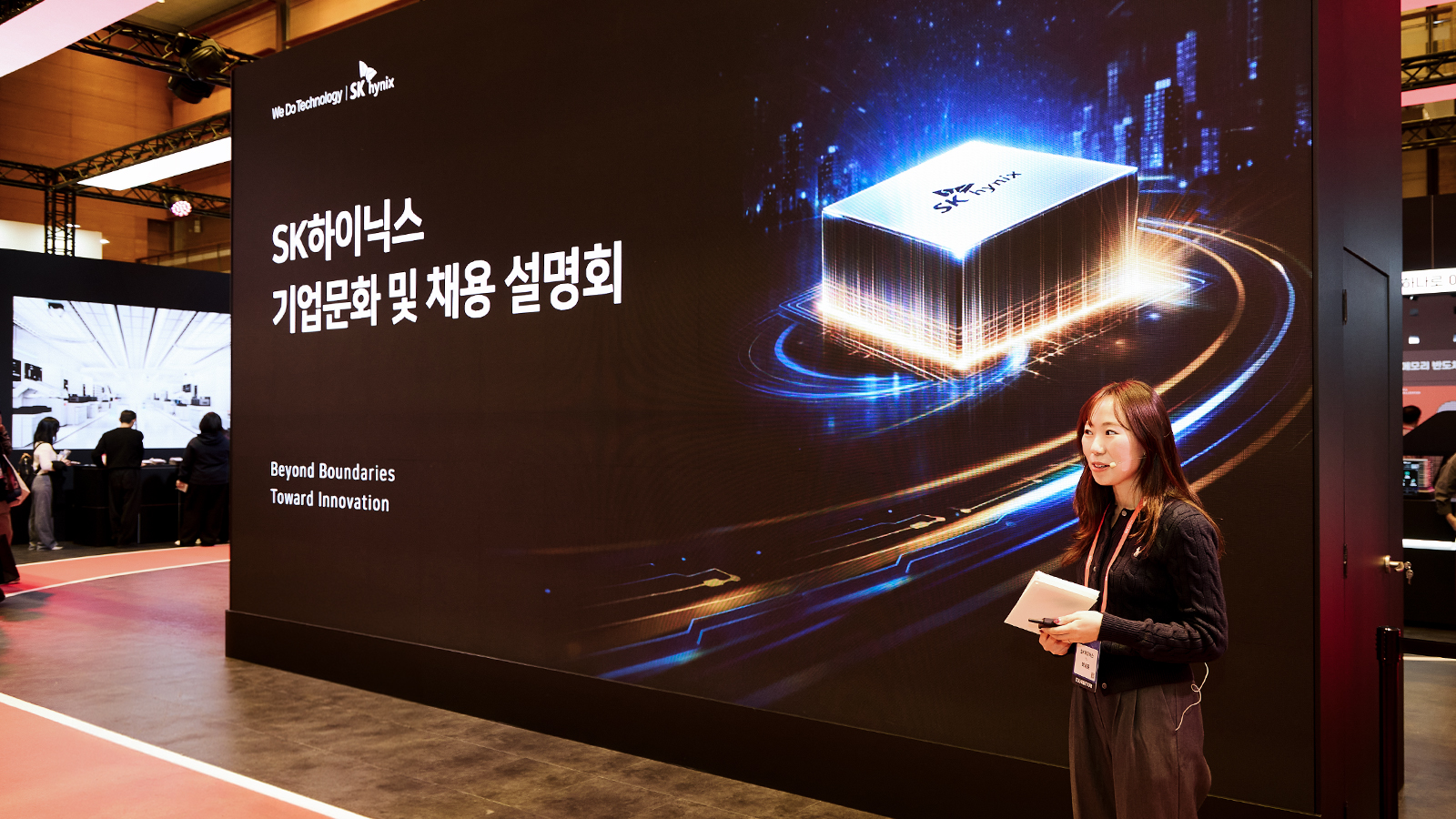 AI가 있는 모든 곳에 SK하이닉스가 있다 SEDEX 2026서 빛난 AI 메모리 기술 리더십 18 photo