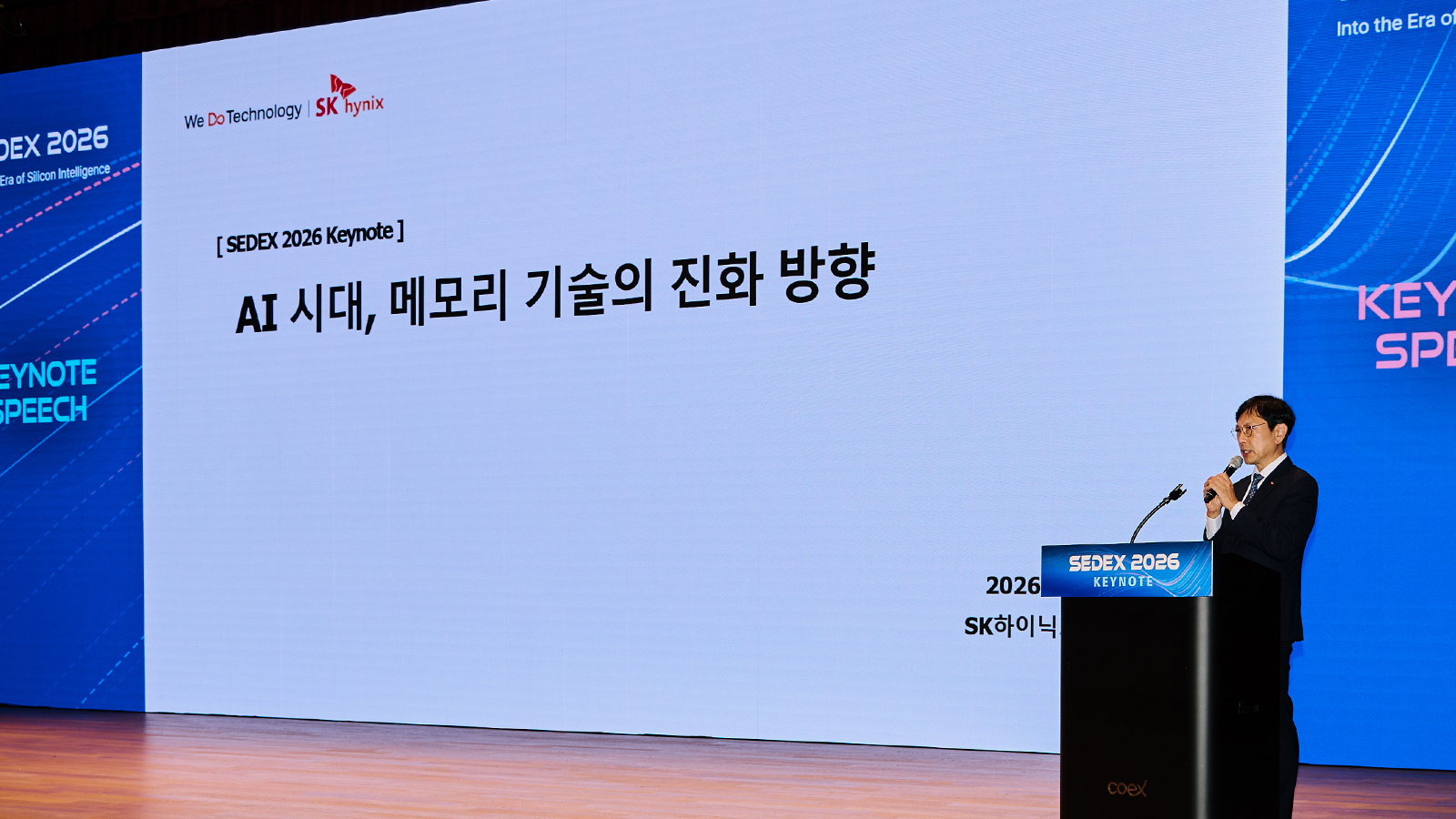 AI가 있는 모든 곳에 SK하이닉스가 있다 SEDEX 2026서 빛난 AI 메모리 기술 리더십 21 photo