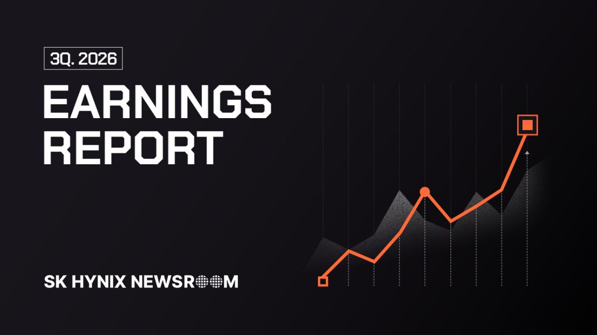 Q3 2026 business results THUMB